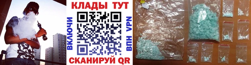 Хочу наркоту Жуковка Кокаин  A PVP  Галлюциногенные грибы  Канабис 