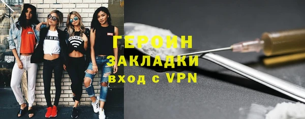 герыч Алексин