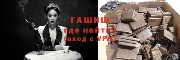 дмт Алексеевка
