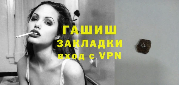 герыч Алексин