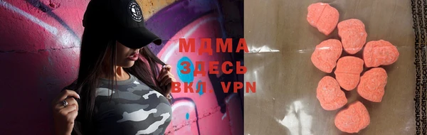 герыч Алексин