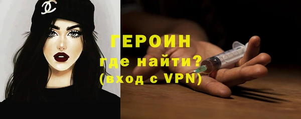 МДПВ Болхов
