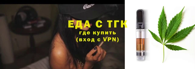сатива Алзамай