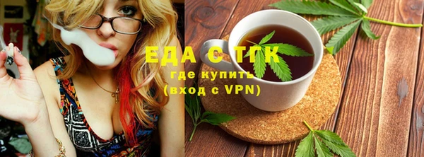 сатива Алзамай