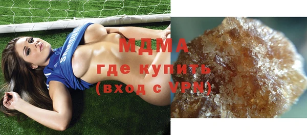 сатива Алзамай
