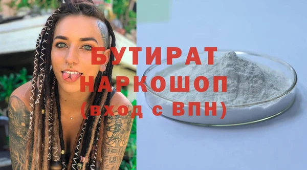 сатива Алзамай